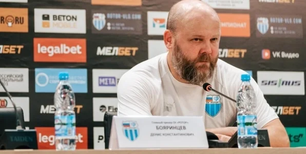 Бояринцев о «Роторе»: Волгоград - моя вторая родина, папа вообще родом из Сталинграда Бояринцев о «Роторе»: Волгоград - моя вторая родина, папа вообще родом из Сталинграда