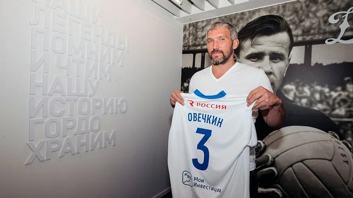 Йоканович об Овечкине: «Буду использовать его на позиции нападающего, ведь он забил много голов» Йоканович об Овечкине: «Буду использовать его на позиции нападающего, ведь он забил много голов»