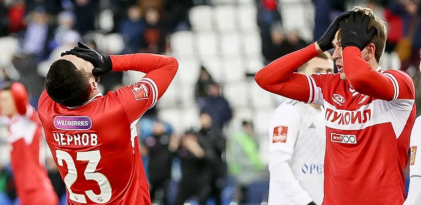 Кечинов: «Спартак» – главное разочарование 2023 года в РПЛ Кечинов: «Спартак» – главное разочарование 2023 года в РПЛ