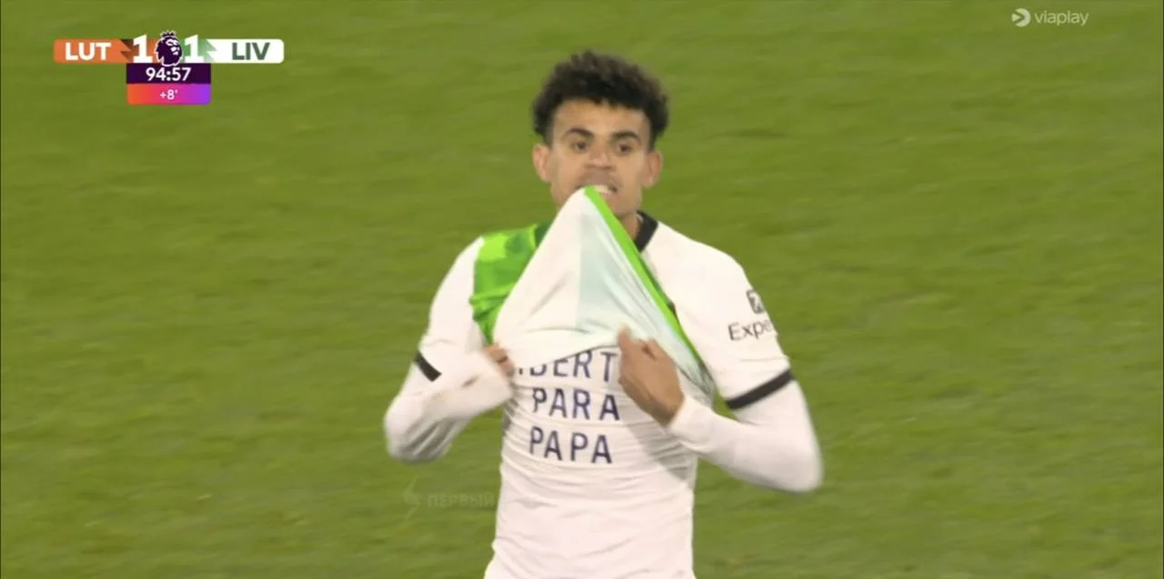 Диаз спас «Ливерпуль» от поражения на последних минутах игры с «Лутоном» Диаз спас «Ливерпуль» от поражения на последних минутах игры с «Лутоном»