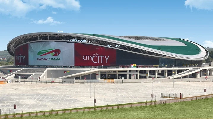 Суперкубок России пройдет в Казани Суперкубок России пройдет в Казани