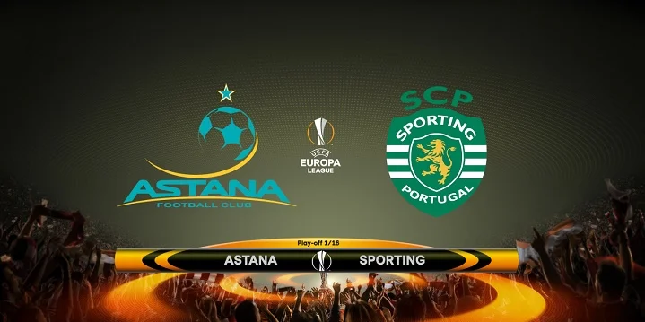 Букмекеры отдают предпочтение гостям в паре «Астана» - «Спортинг»