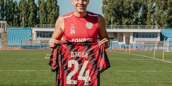 Владелец «Акрона» опроверг информацию о переговорах с Дзюбой по продлению контракта Владелец «Акрона» опроверг информацию о переговорах с Дзюбой по продлению контракта