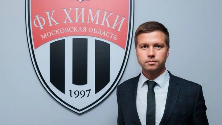 Гендиректор «Химок» Николай Оленев: «Большое количество игроков? Зато есть из кого выбирать» Гендиректор «Химок» Николай Оленев: «Большое количество игроков? Зато есть из кого выбирать»