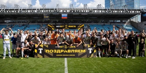 «Торпедо» планирует продолжить выступление в РПЛ «Торпедо» планирует продолжить выступление в РПЛ