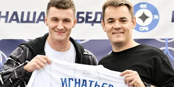 Точилин: Игнатьеву удалось решить проблемы вне поля, в нем до сих пор хранится потенциал Точилин: Игнатьеву удалось решить проблемы вне поля, в нем до сих пор хранится потенциал