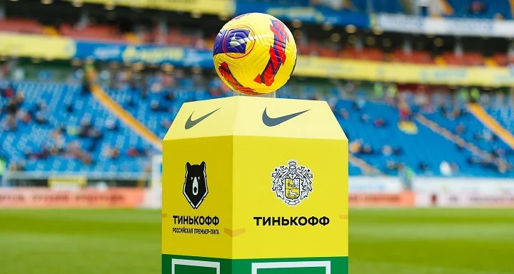 В РФС не поддерживают расширение РПЛ и мораторий на вылет в ФНЛ