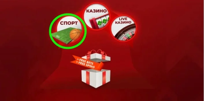 Лучшие букмекерские конторы Болгарии. На какой компании остановить свой выбор? Лучшие букмекерские конторы Болгарии. На какой компании остановить свой выбор?