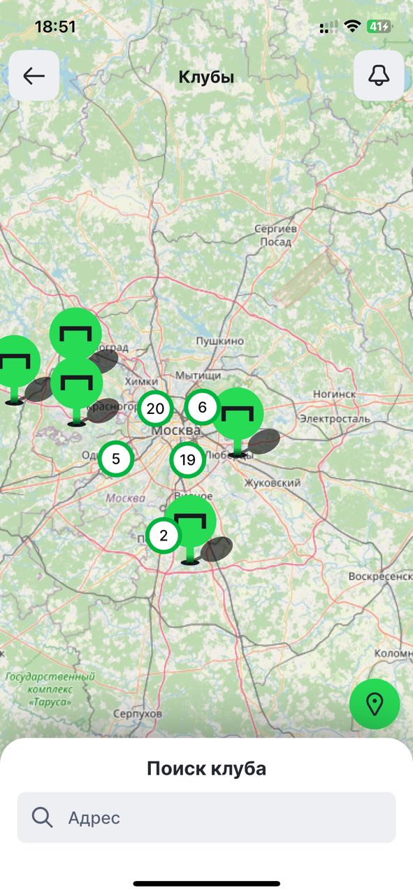 Поиск близжайшего ППС