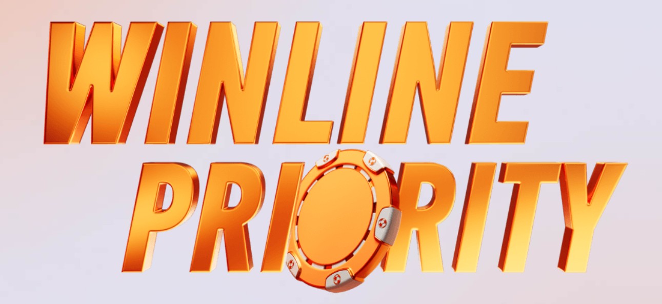 Программа лояльности Winline Priority