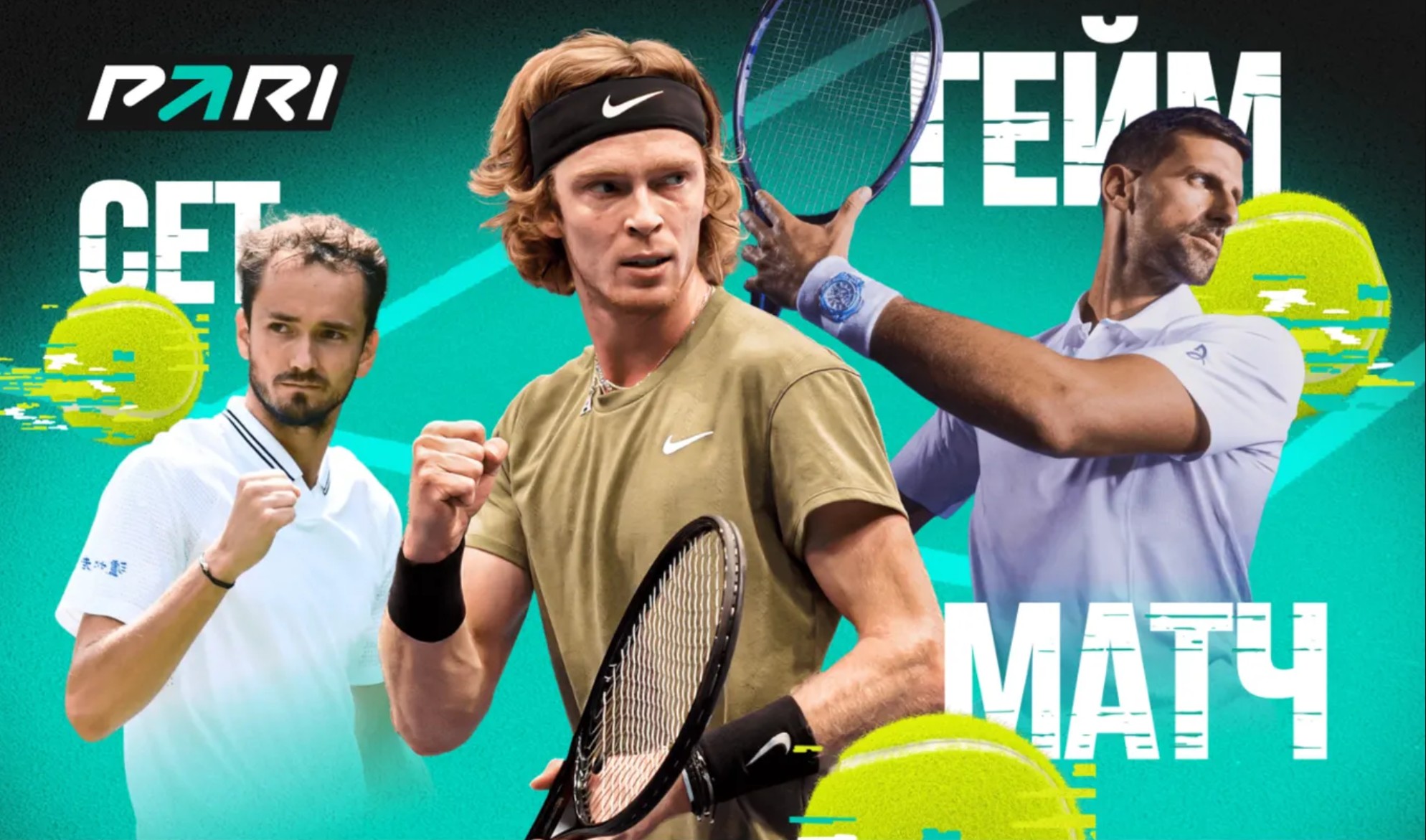 Фрибет до 6 000 ₽ (ГСМ)