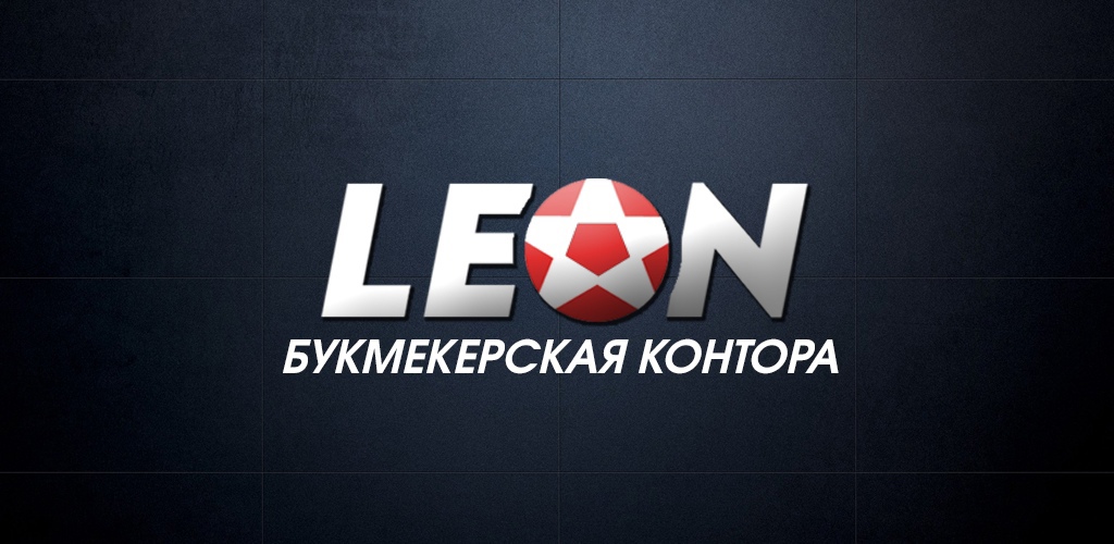 leon-logo