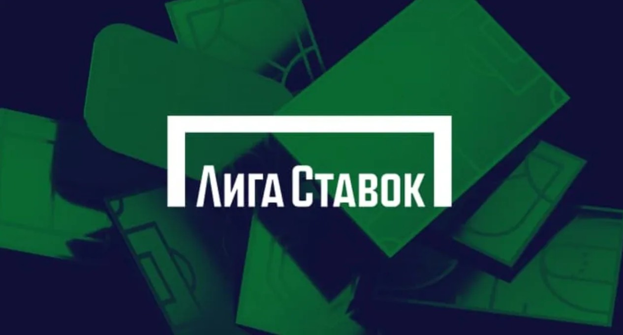 ligastavok-card