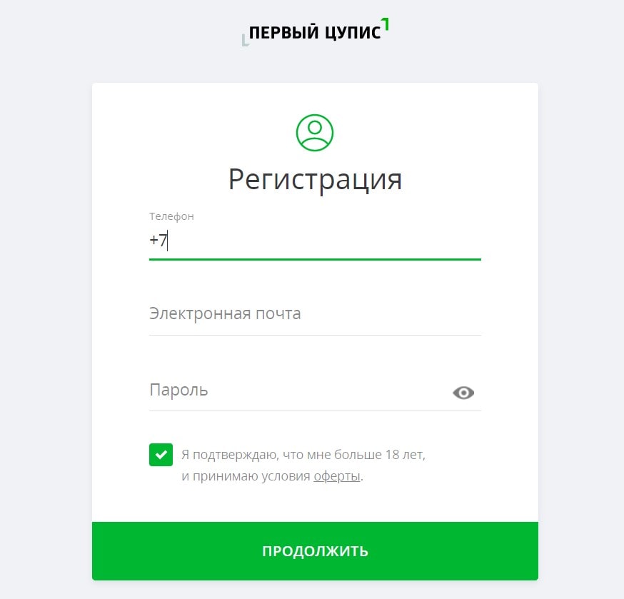 Зарегистрироваться в лиге ставок букмекерская контора онлайн видеочат русский без регистрации рулетка
