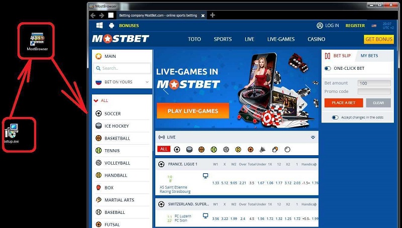Skachat mostbet hack топ казино в россии 10 онлайн на реальные деньги