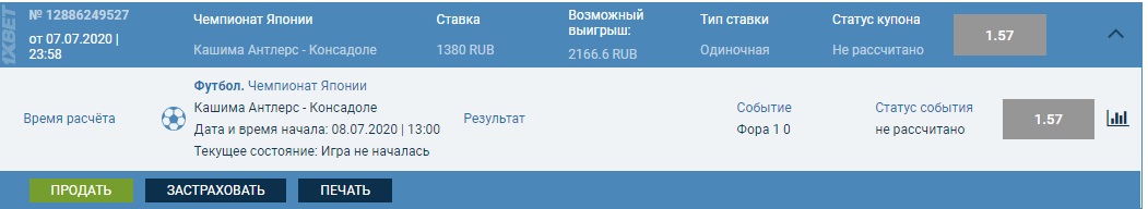 одиночные статусы в тг