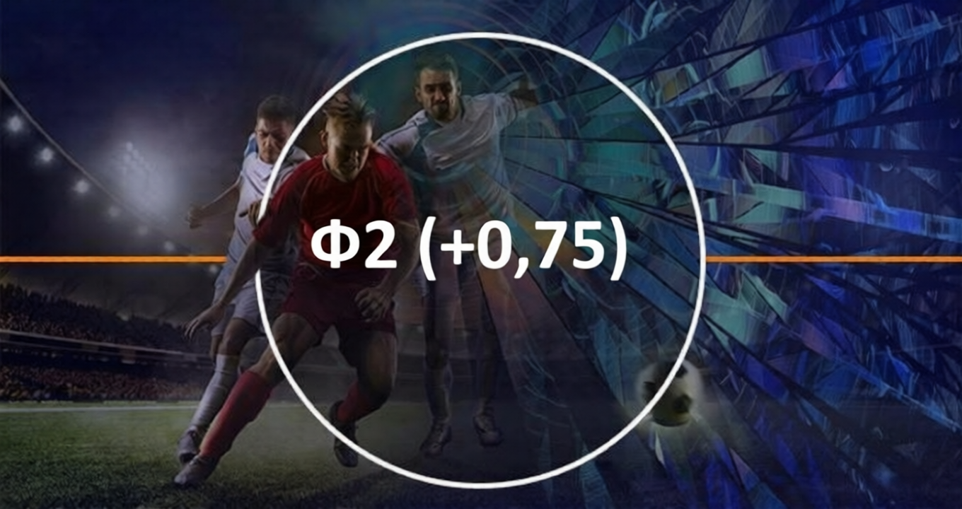 Ф2(0,75)