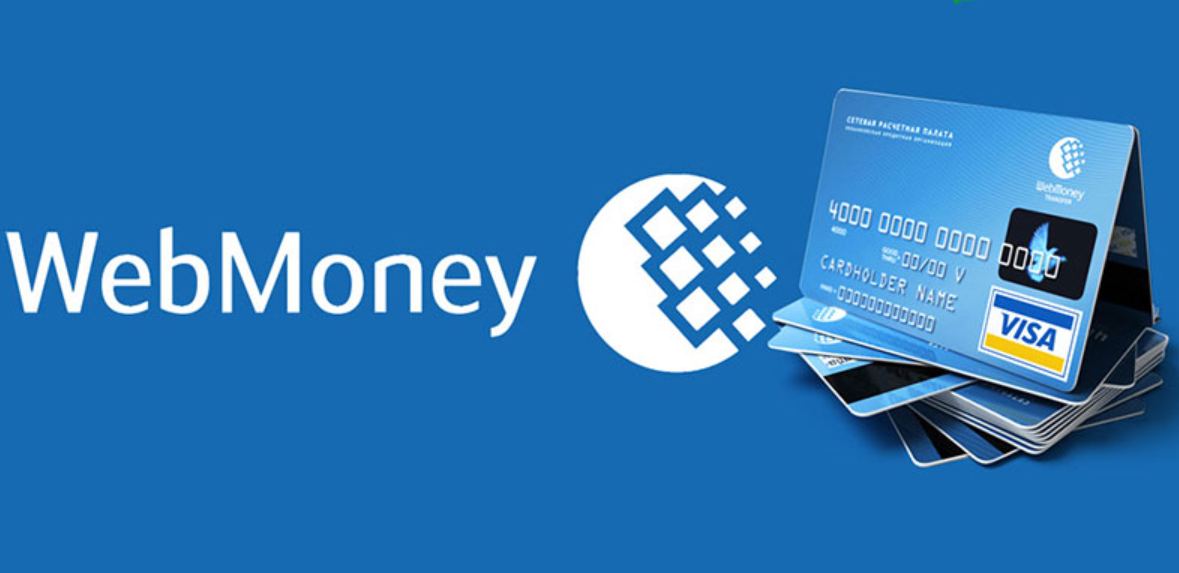 Webmoney