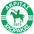 akritas-chlorakas