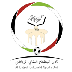 Аль-Батаех