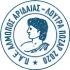 Альмопос Аридая