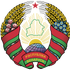 Беларусь (до19)