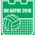 Beroe 2016