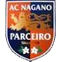 Нагано Парсейро