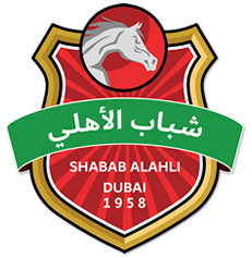 Шабаб Аль-Ахли