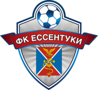 Ессентуки Ессентуки