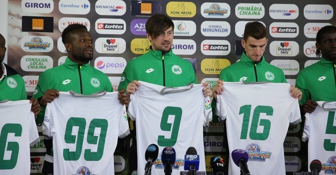 «Динамо» Бухарест – «Конкордия»: сколько будет голов?