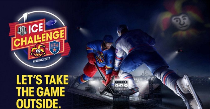 Букмекеры считают, что СКА – фаворит Ice Challenge с «Йокеритом»