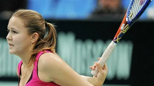 Прогноз на матч Ковинич – Стосур, Свитолина — Родина | ВсеПроСпорт.ру Прогноз на матч Ковинич – Стосур, Свитолина — Родина | ВсеПроСпорт.ру