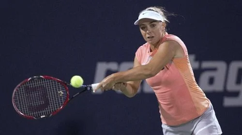 Прогноз на матч Богдан – Остапенко, Куцова – Солер-Эспиноса | ВсеПроСпорт.ру Прогноз на матч Богдан – Остапенко, Куцова – Солер-Эспиноса | ВсеПроСпорт.ру