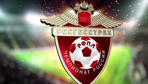 Прогнозы на футбол на 26 апреля. | ВсеПроСпорт.ру Прогнозы на футбол на 26 апреля. | ВсеПроСпорт.ру