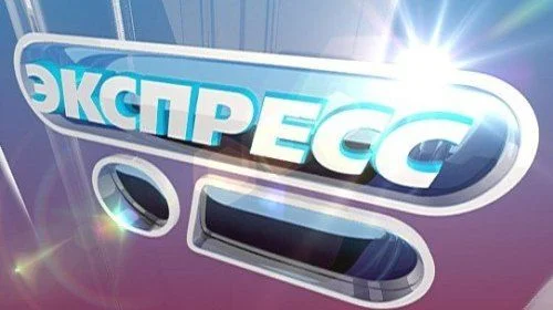 Прогнозы на футбол на сегодня | ВсеПроСпорт.ру Прогнозы на футбол на сегодня | ВсеПроСпорт.ру