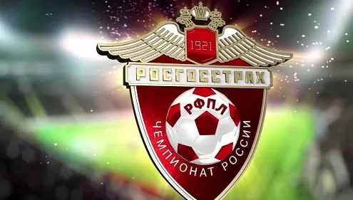 Прогнозы на футбол на 17 мая. | ВсеПроСпорт.ру