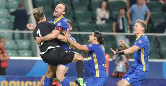  - 