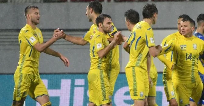 Украина - Хорватия