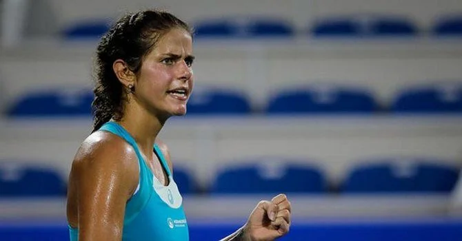 Кристина Младенович - Юлия Гёргес Кристина Младенович - Юлия Гёргес