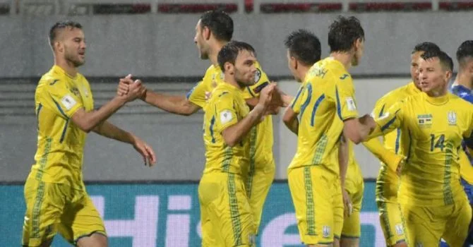 Украина - Словакия