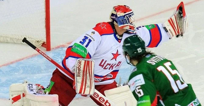 ЦСКА - ЦСКА -