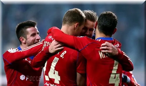 ЦСКА - ЦСКА -