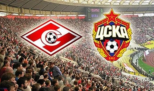 - ЦСКА - ЦСКА