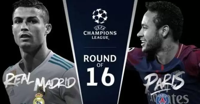Реал Мадрид – ПСЖ. Прогноз на матч Лиги чемпионов УЕФА (14.02.2017) | ВсеПроСпорт.ру