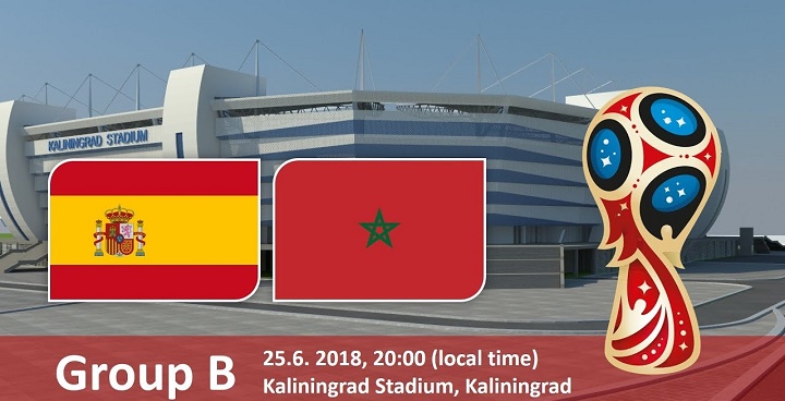 Букмекеры относят Испанию к фаворитам в игре с Марокко