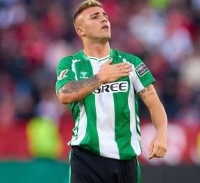 «Динамо» Загреб — «Бетис»: чьими будут очки?