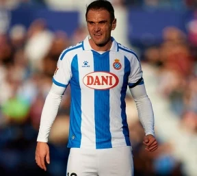 «Эспаньол» — «Жирона»: прогноз и ставки с коэффициентом 3.55