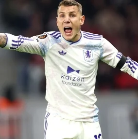 «Астон Вилла» – «Лилль»: насколько уверенной будет победа «львов»?