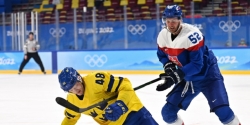 Швеция — Словакия: прогноз на матч Олимпиады